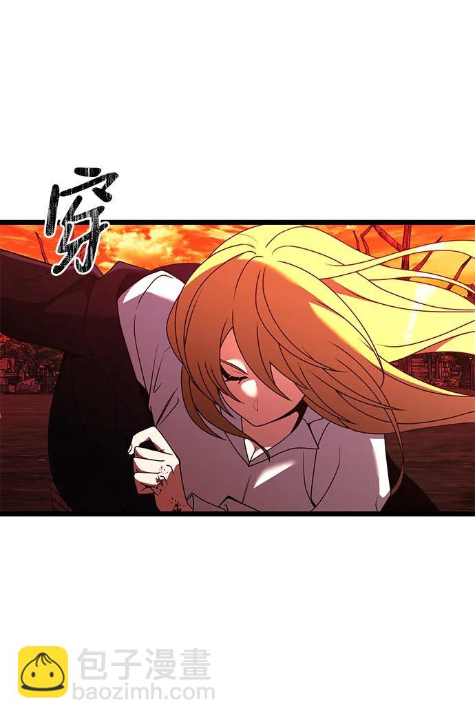 第42话83