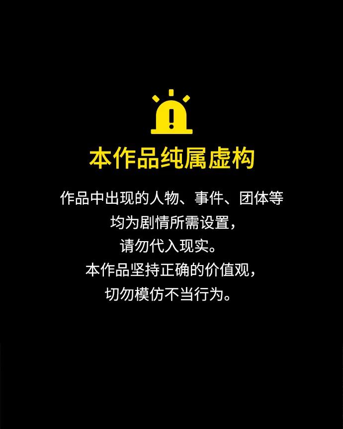 第43话0