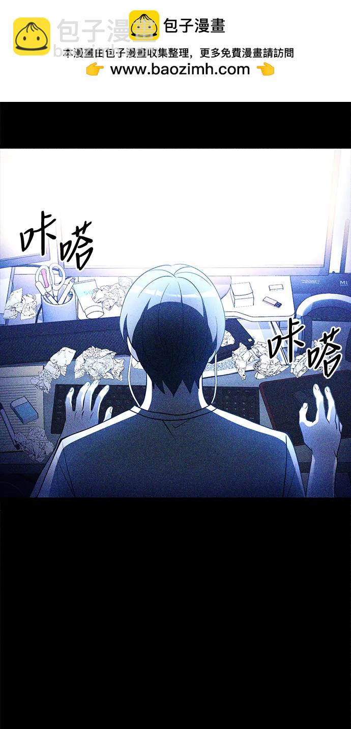 第43话1