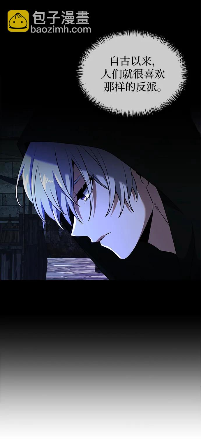 第43话10