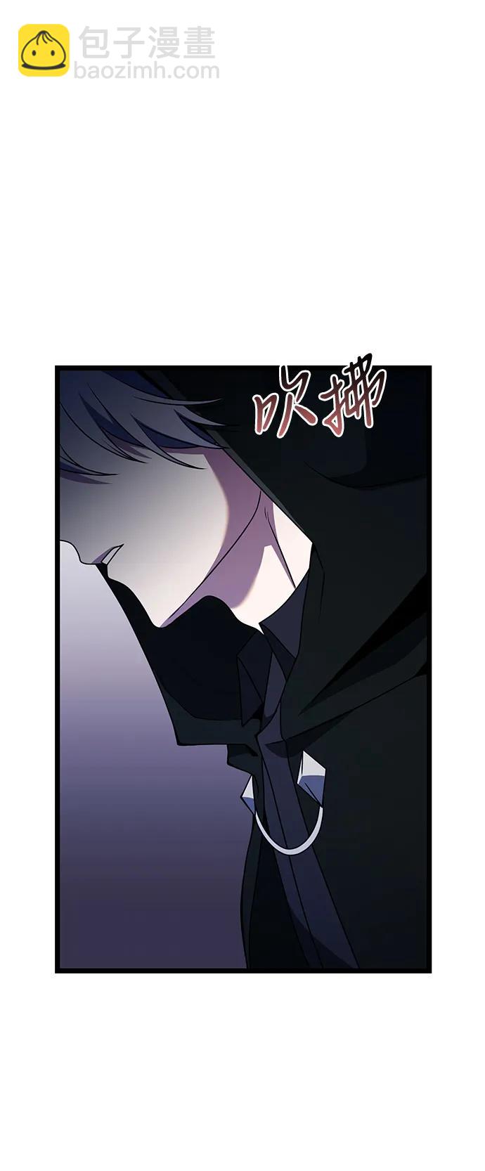 第43话12