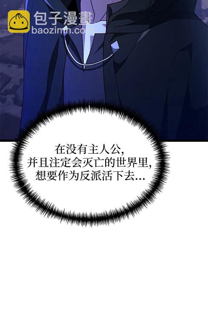 第43话15