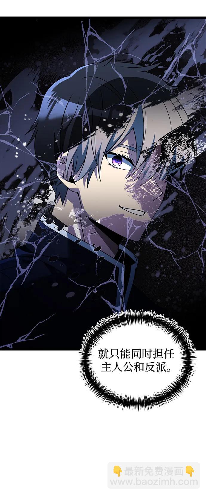 第43话16