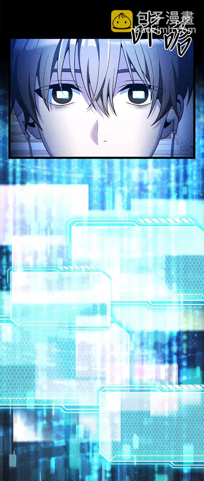 第43话2
