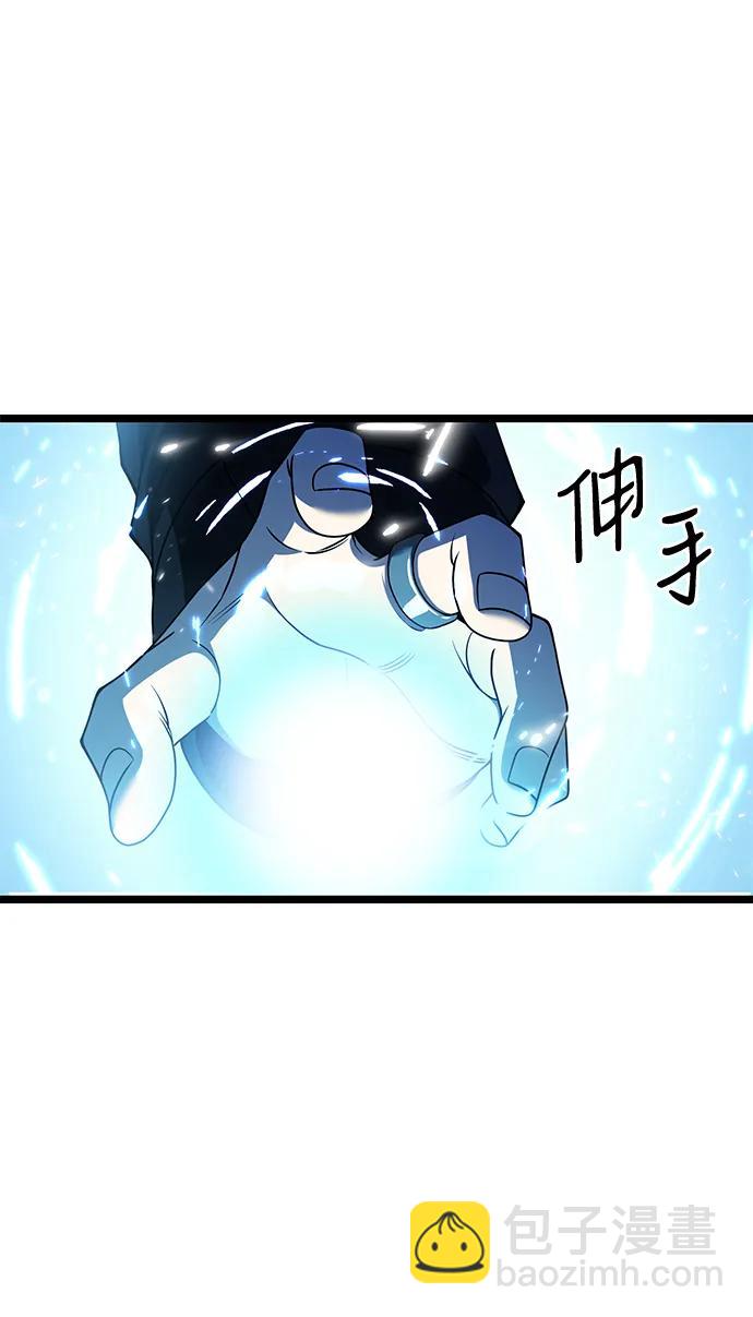 第43话23