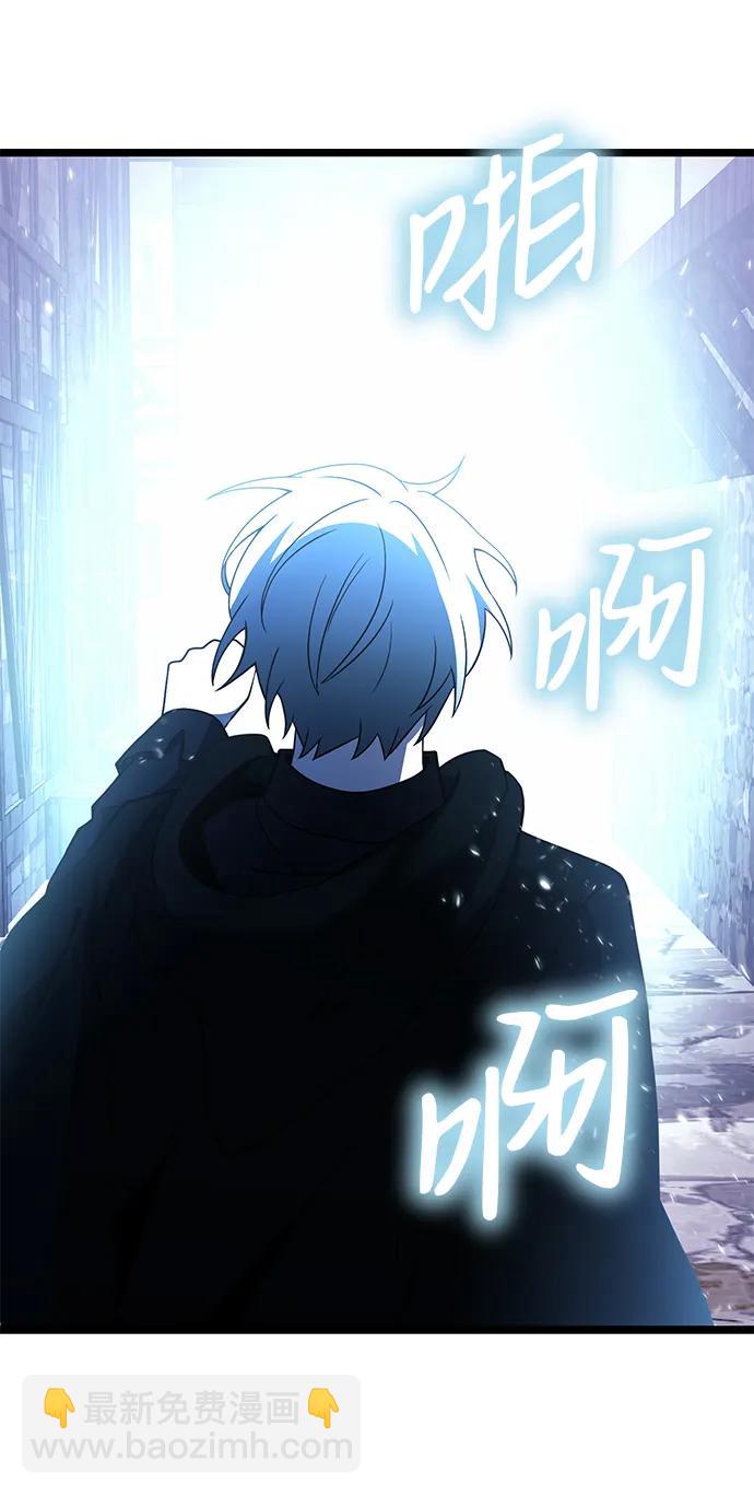 第43话24
