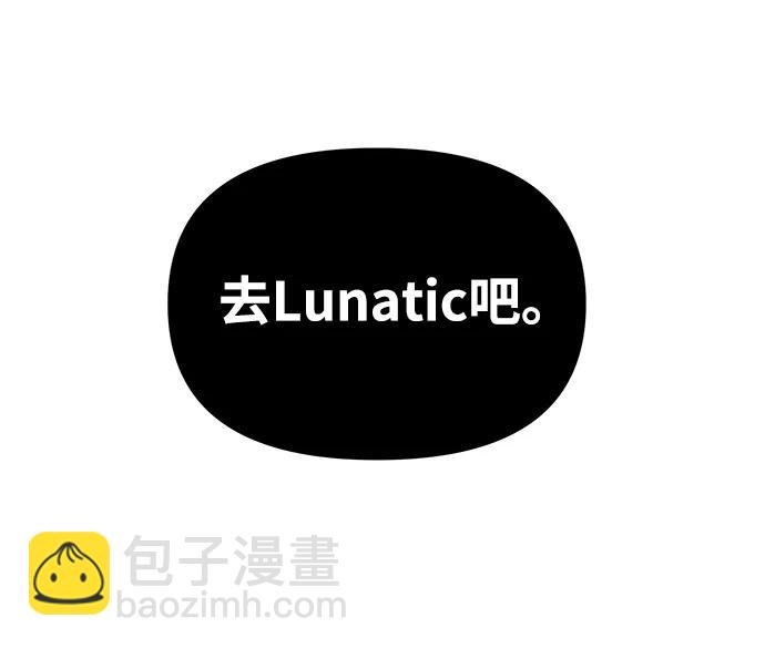 第43话25
