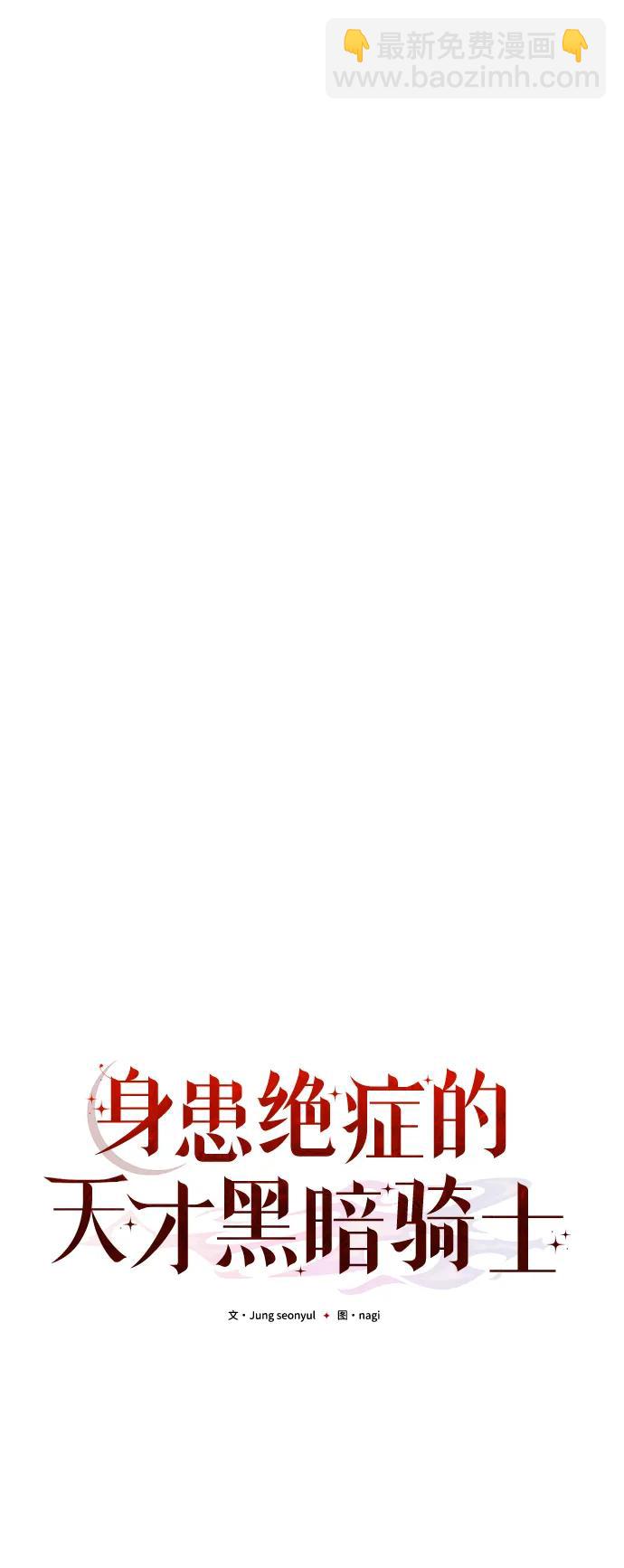 第43话26