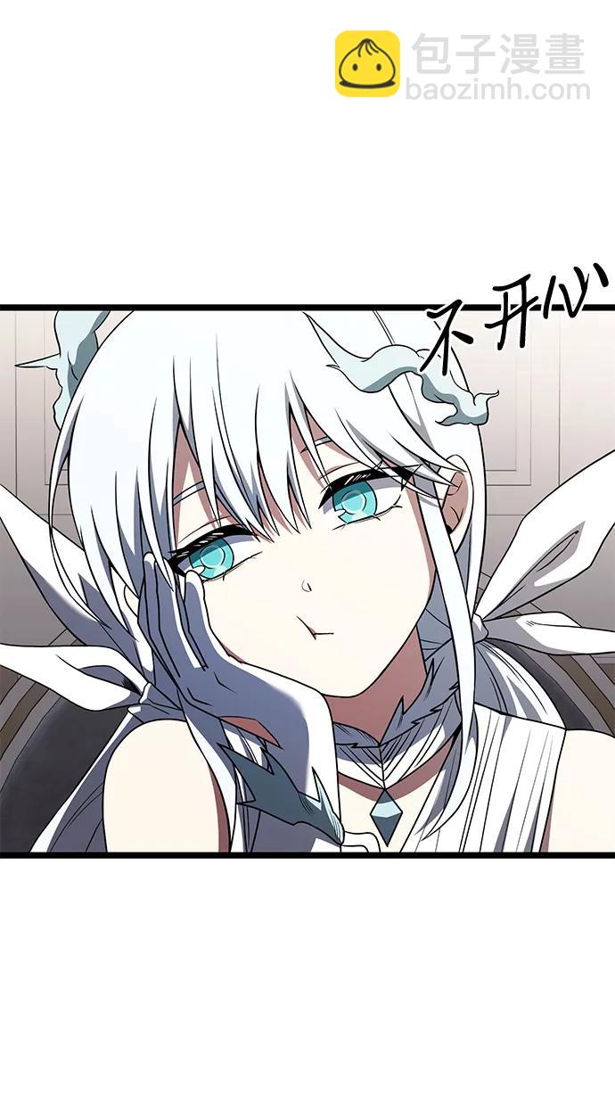 第43话30
