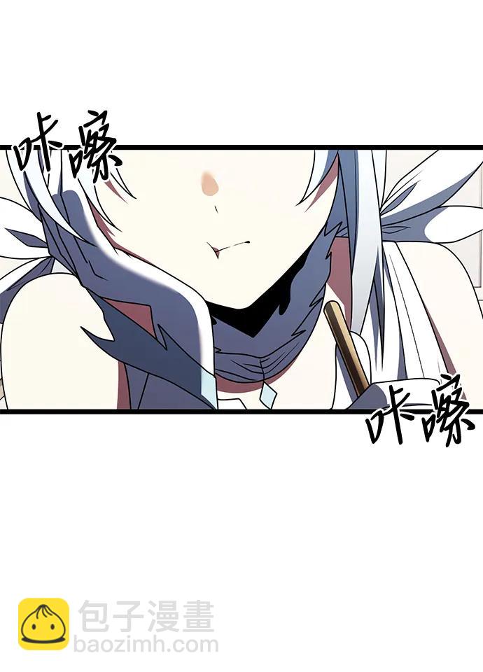 第43话33