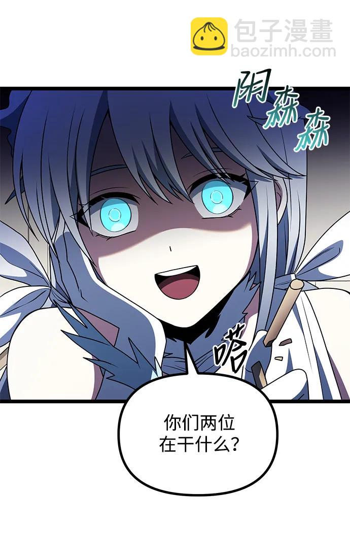 第43话34