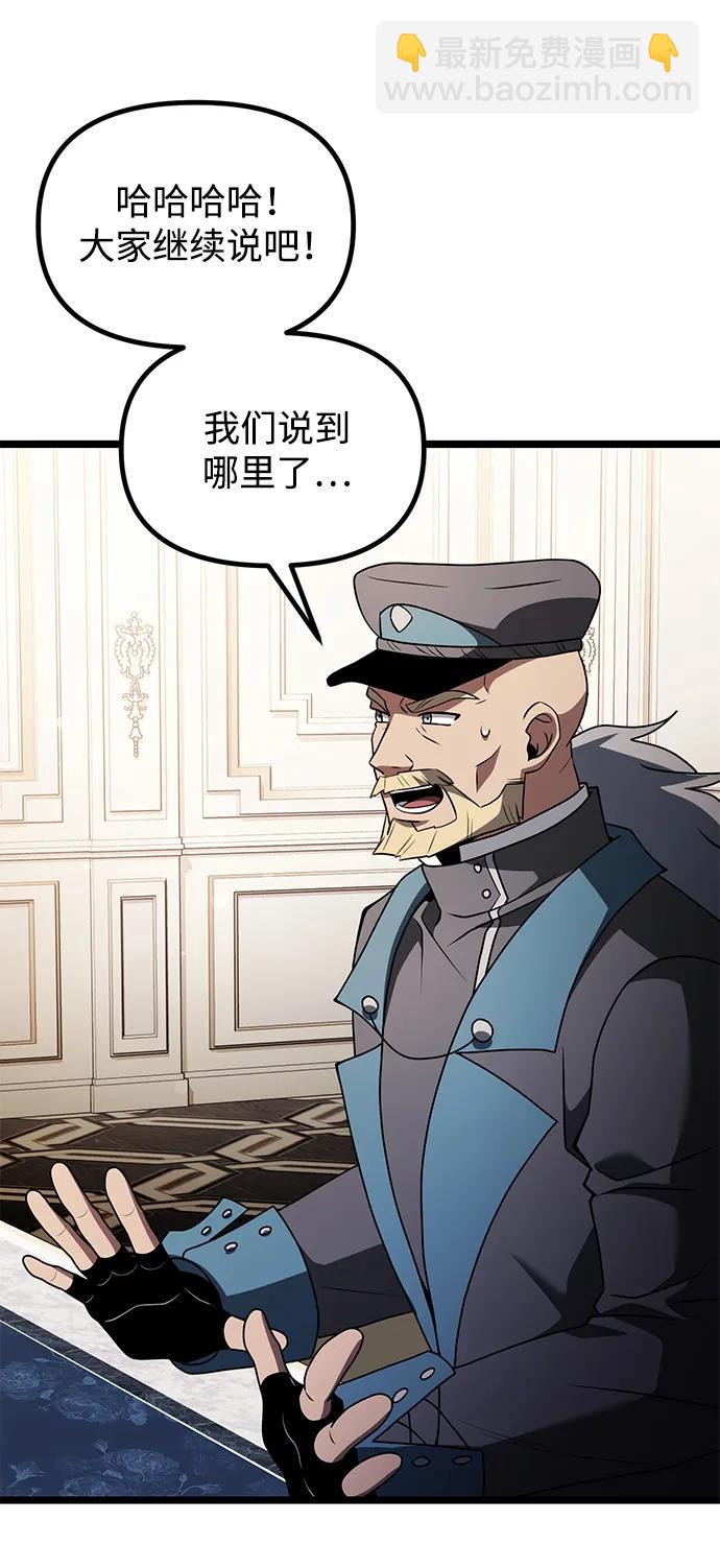 第43话36