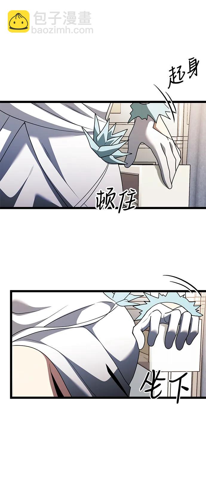 第43话51