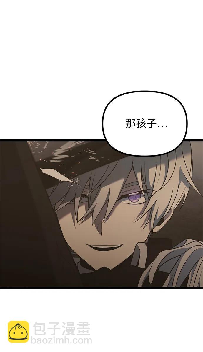 第43话62