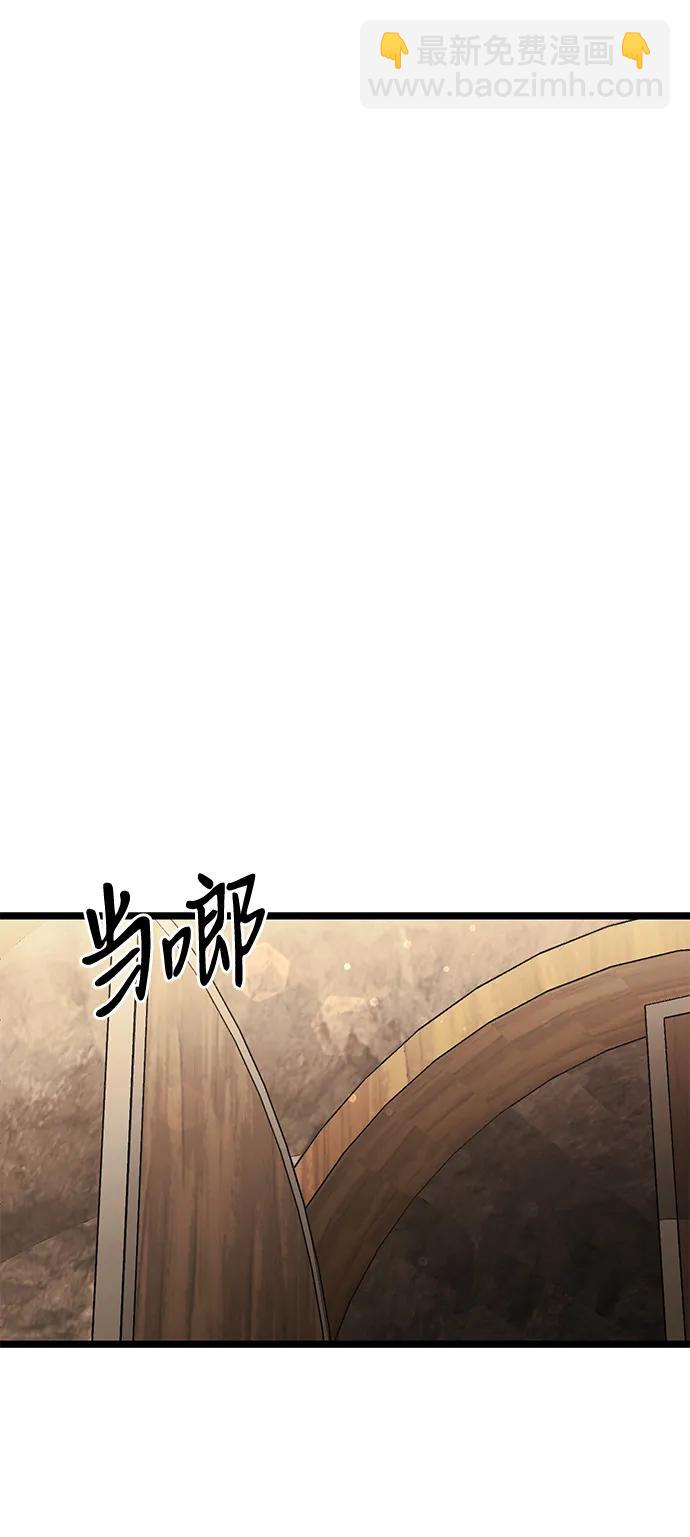第43话68
