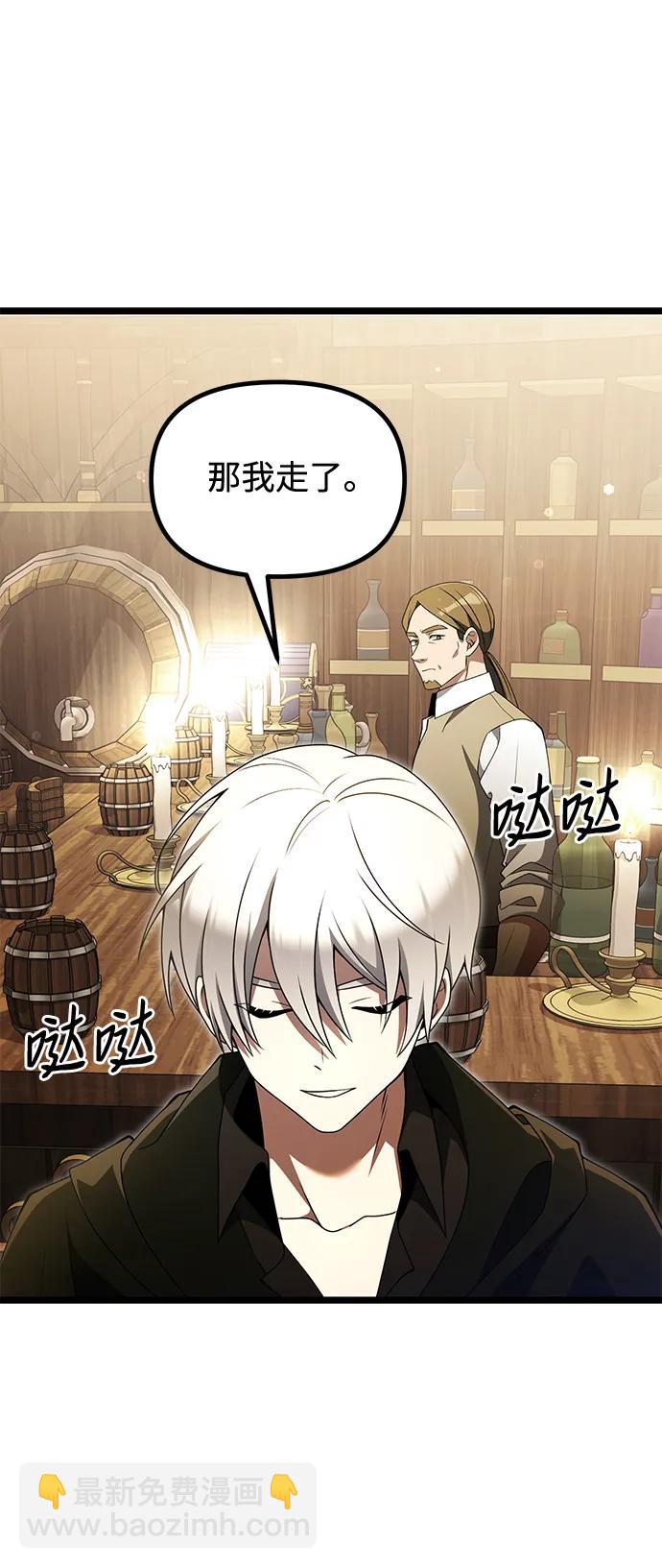 第43话77