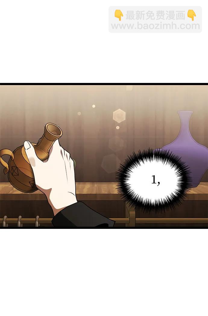 第43话81