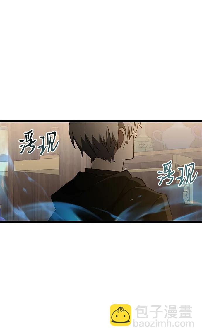 第43话83