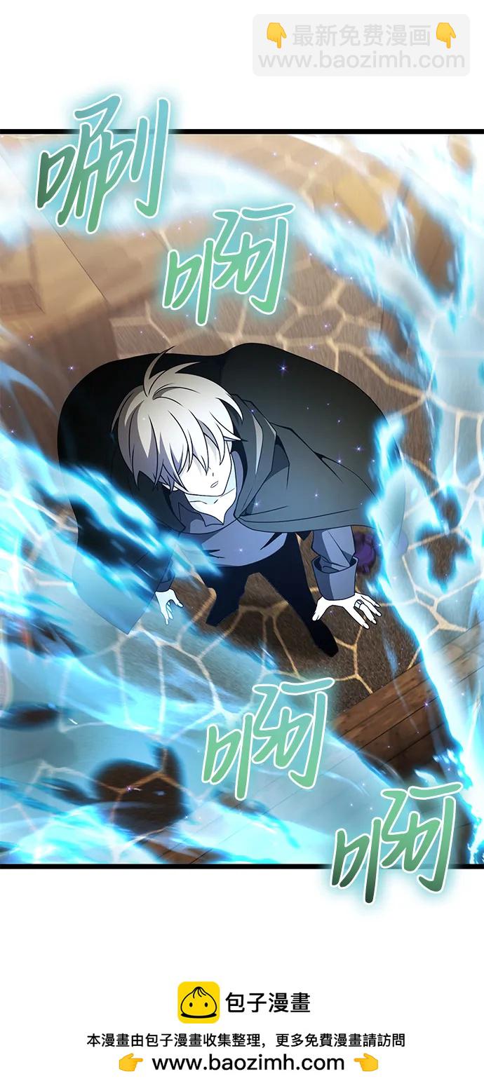 第43话84