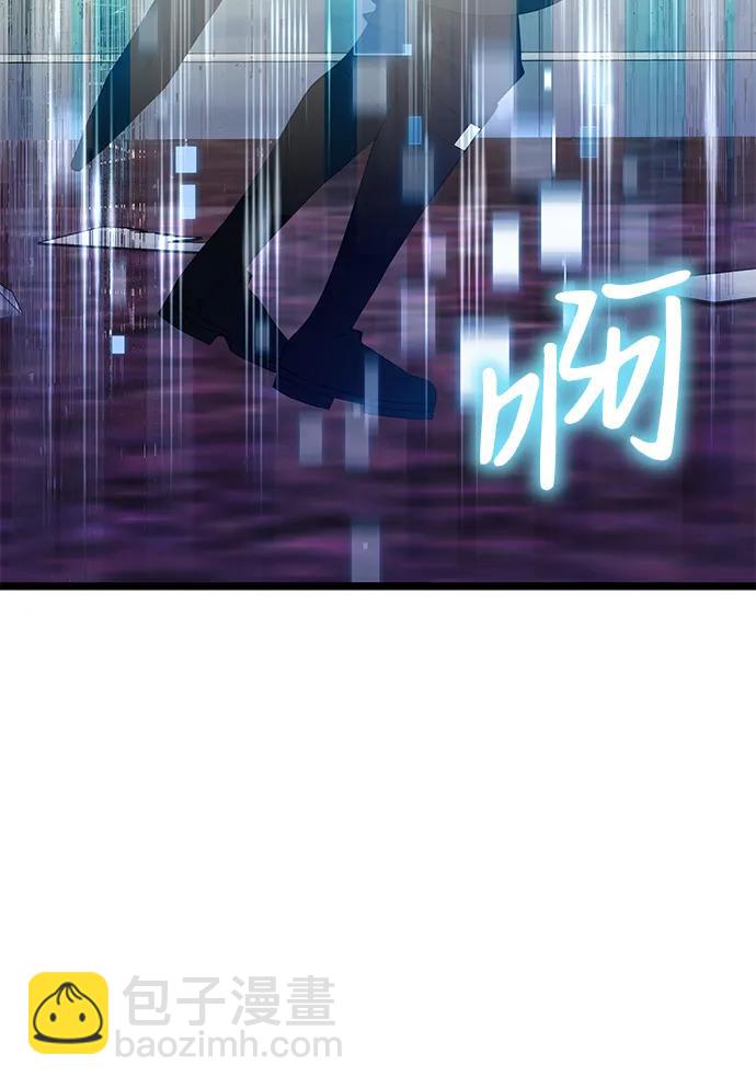 第43话88
