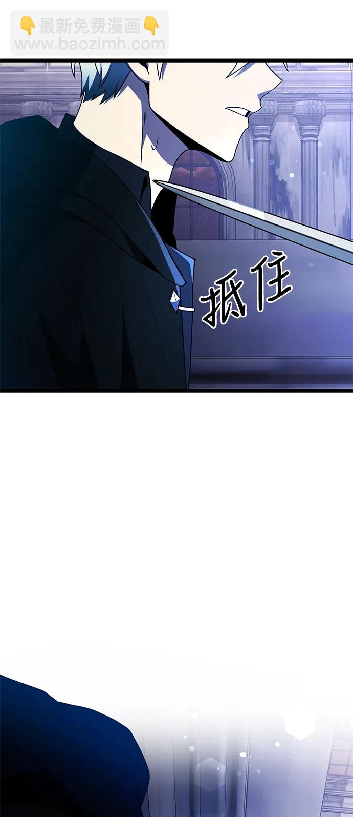 第43话91