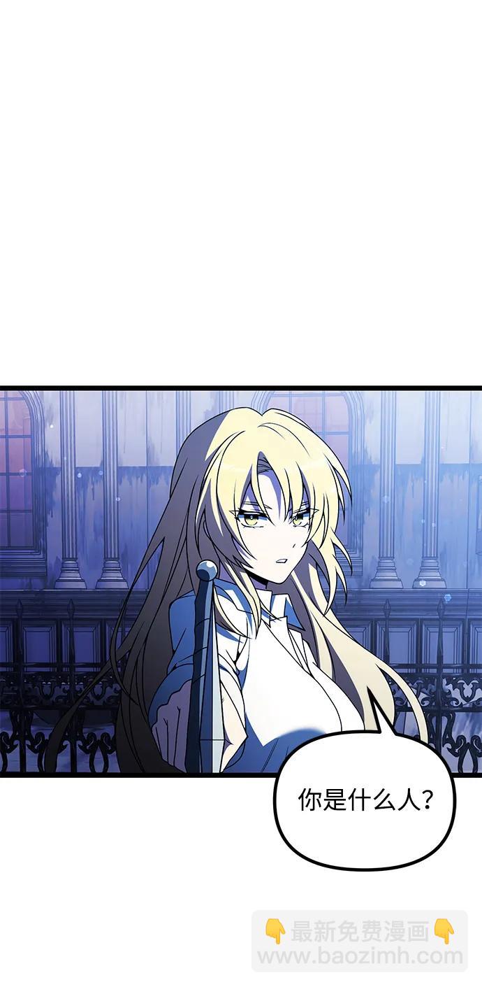 第43话93