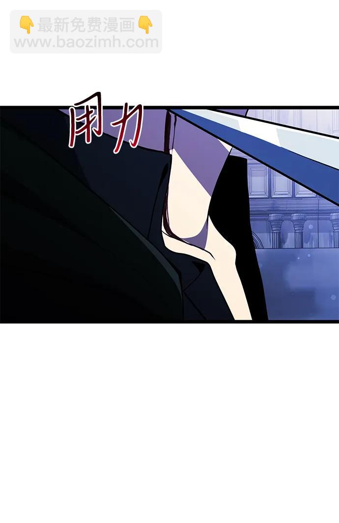 第43话95