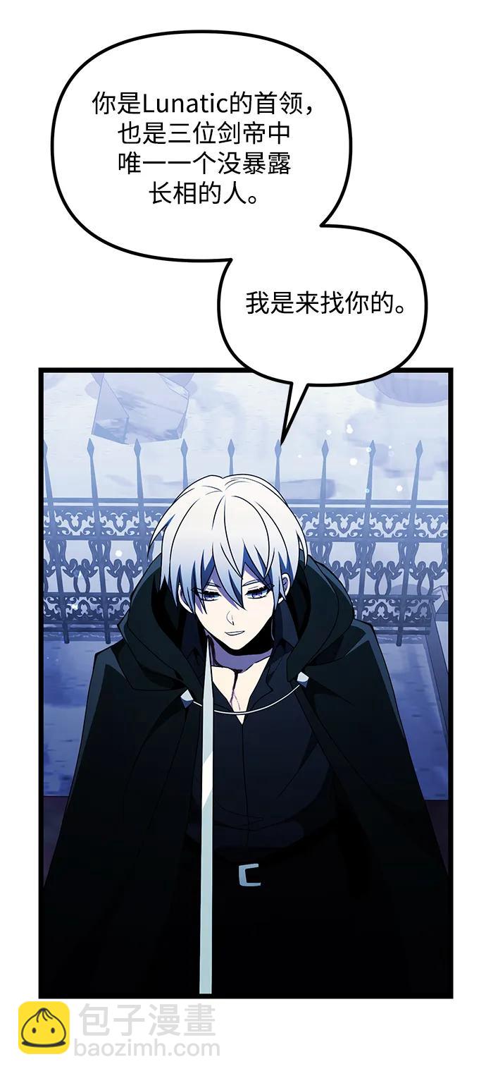 第43话96