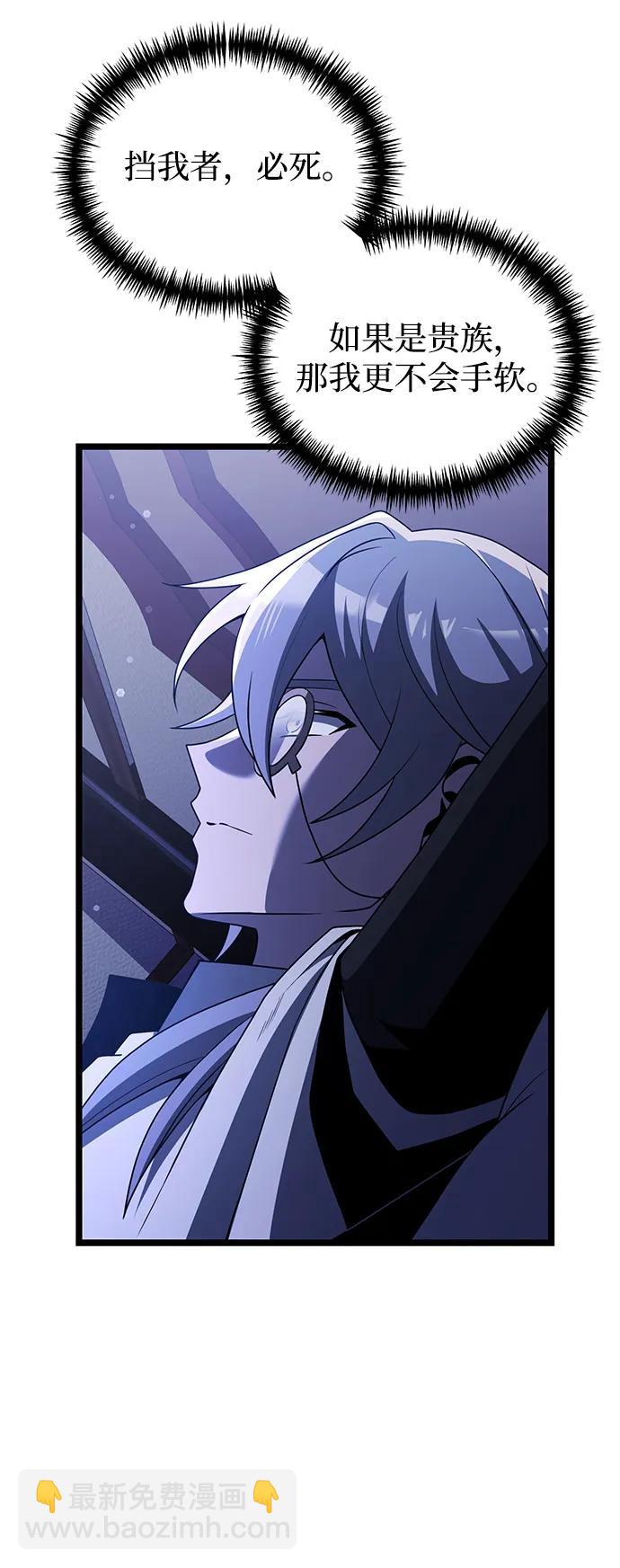 第44话13