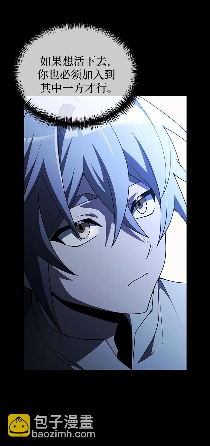 第44话19