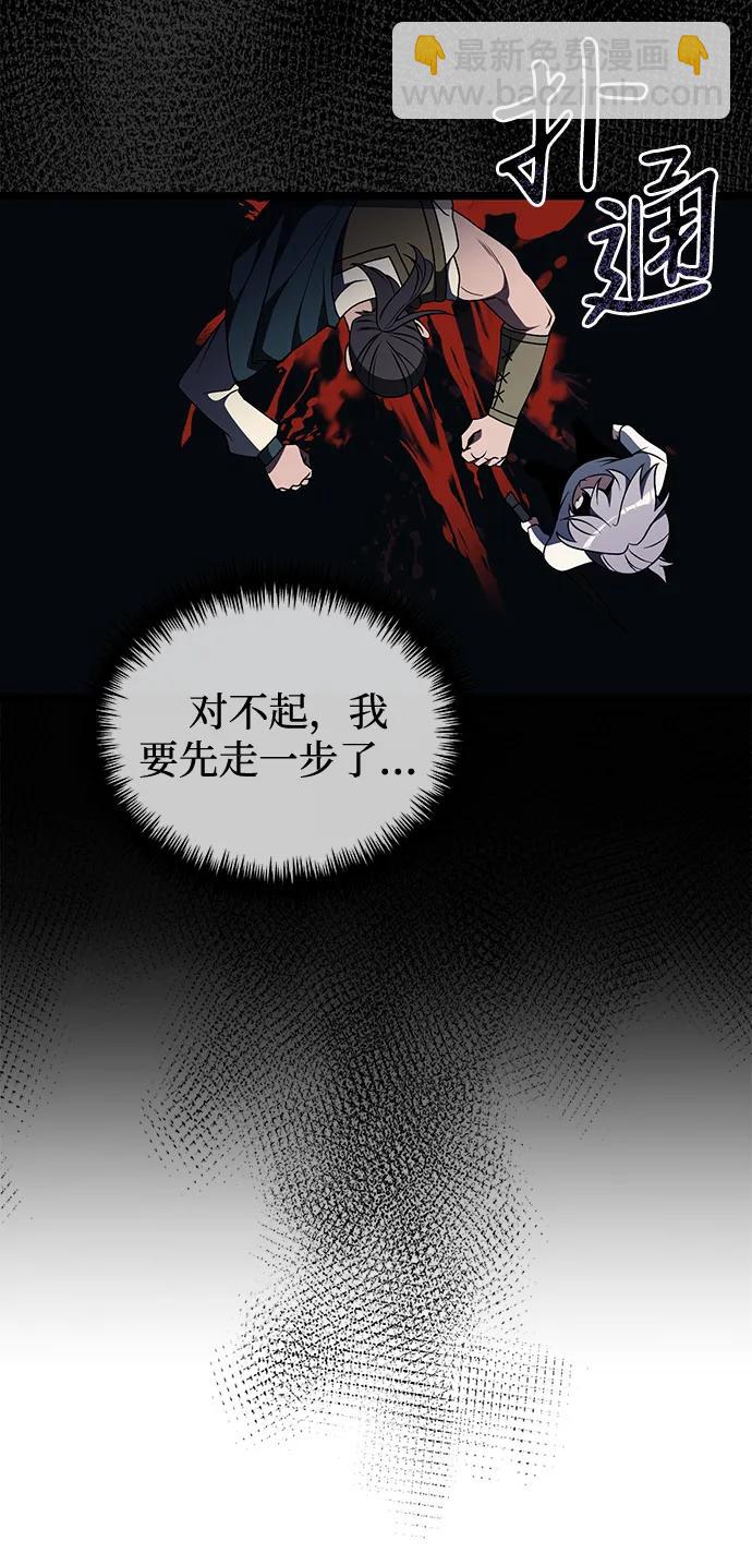 第44话25