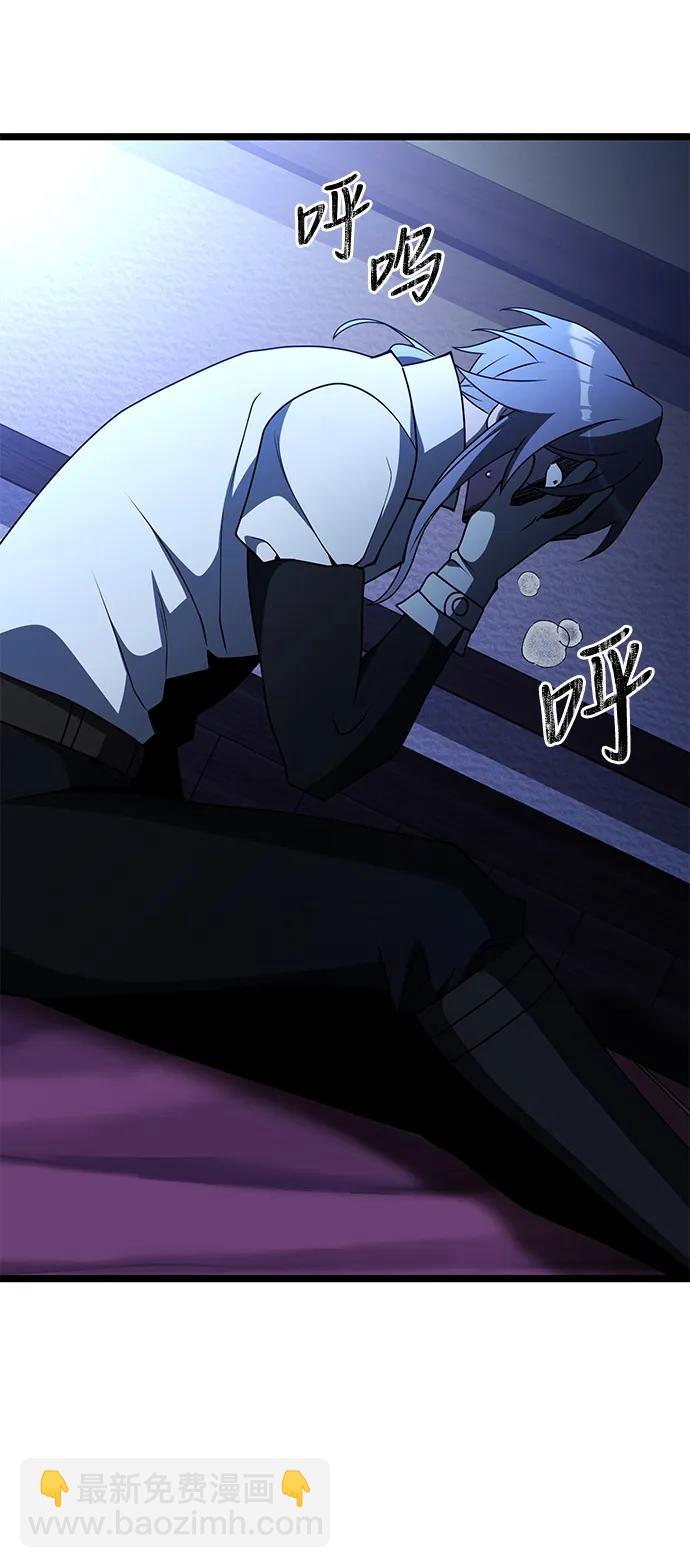 第44话26