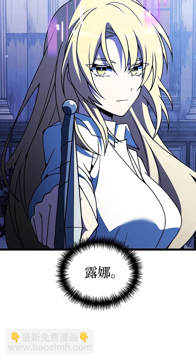 第44话36