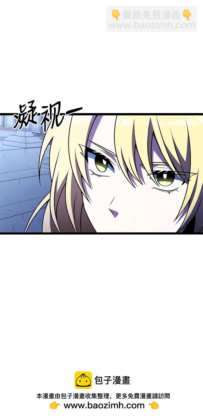 第44话53