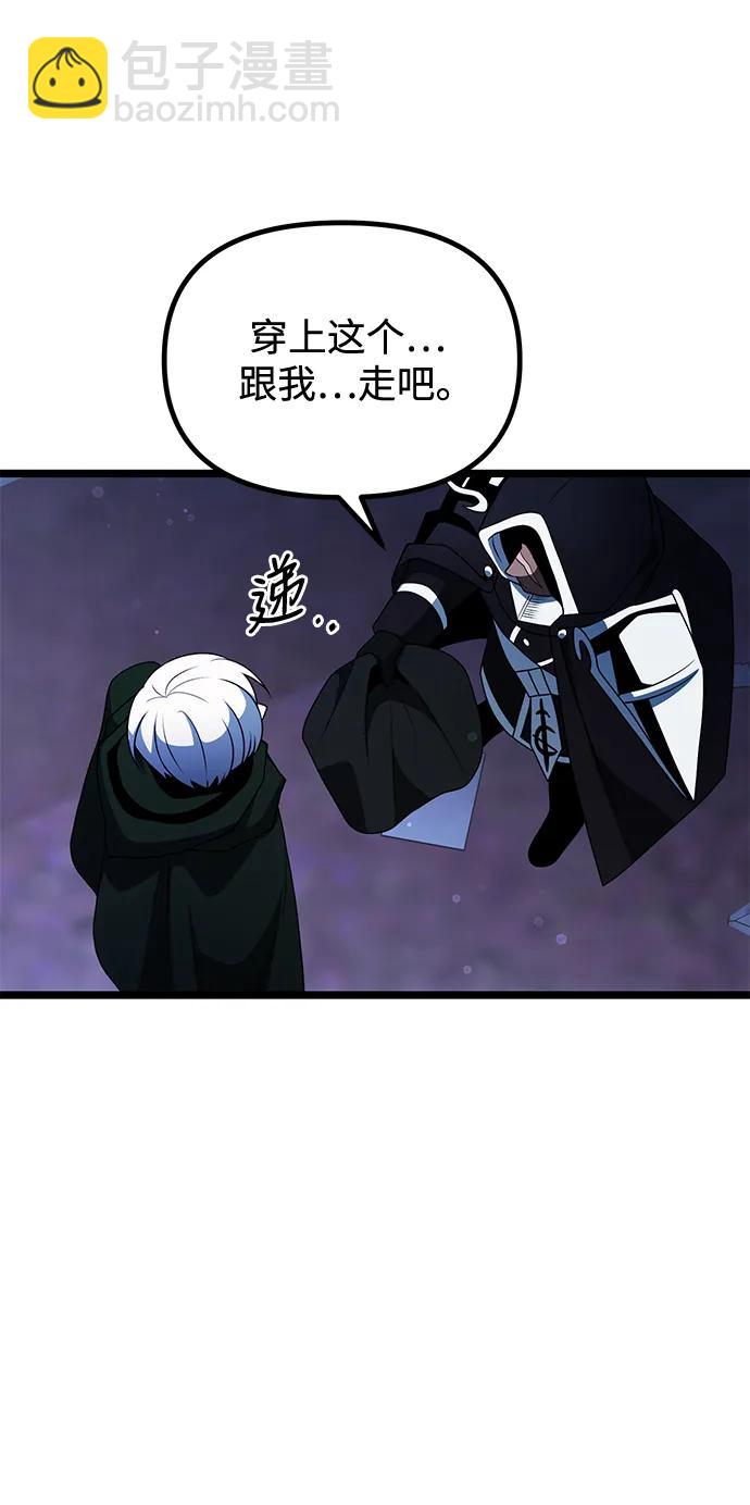 第44话60
