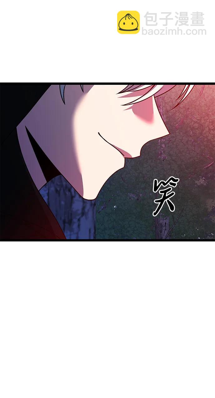 第44话78