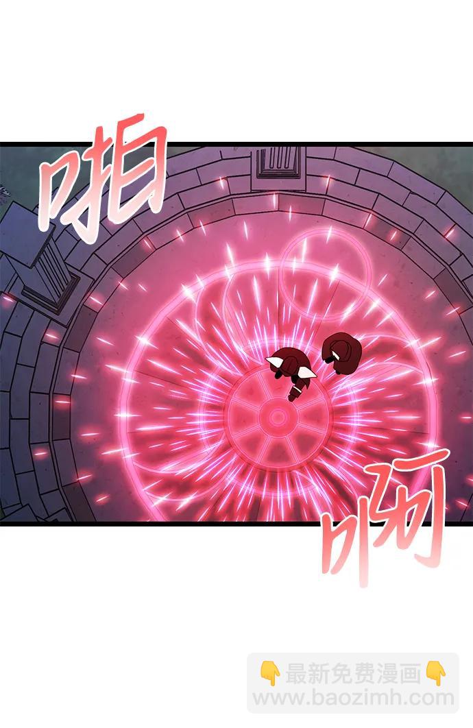 第44话83
