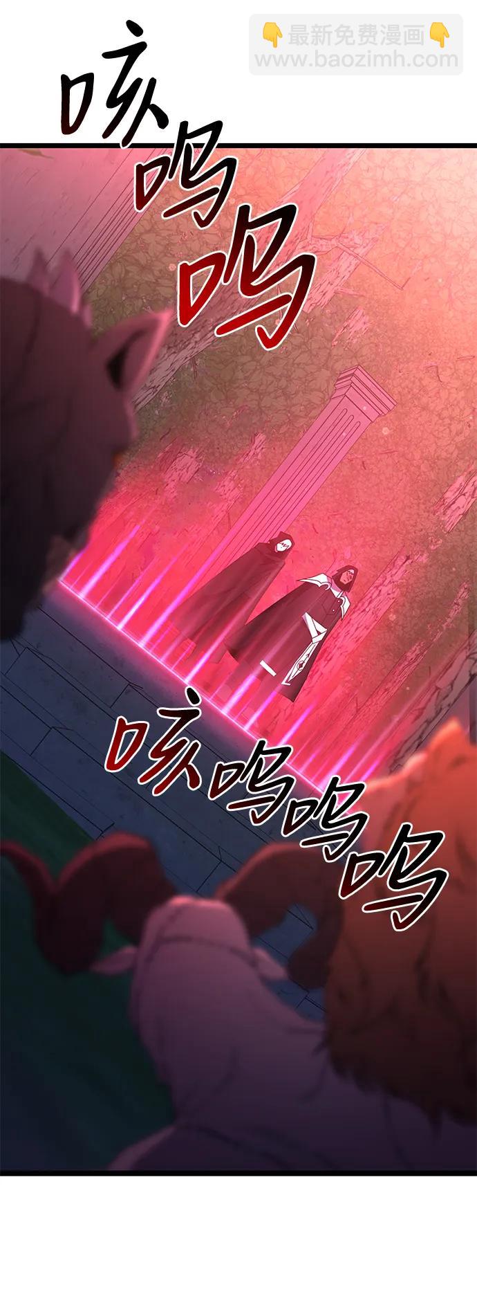 第44话85