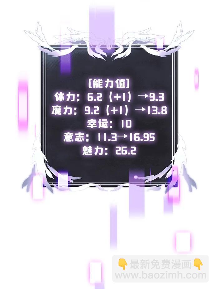 第44话95