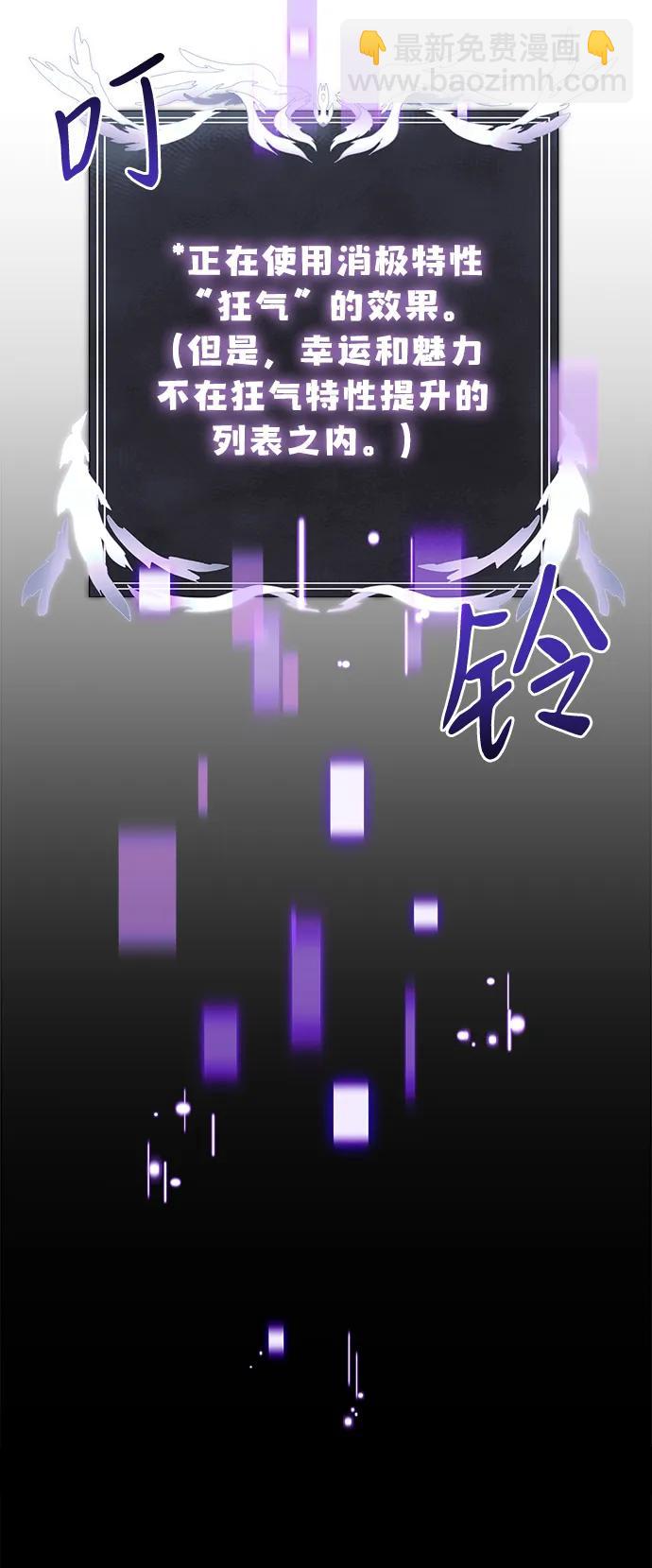 第44话96