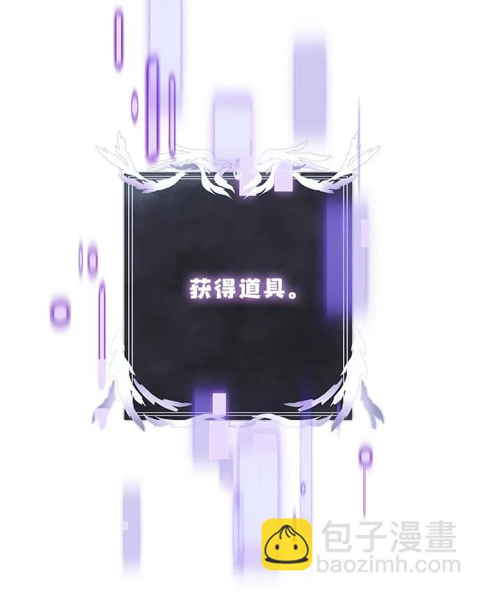 第45话116