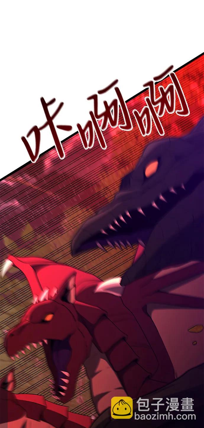 第45话33