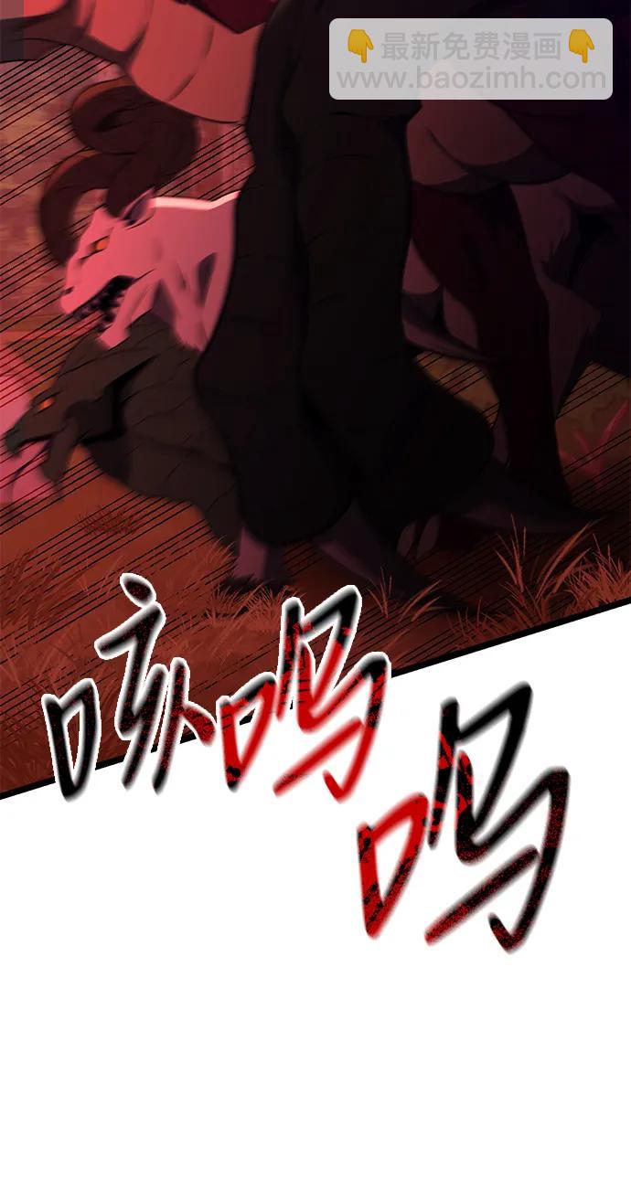 第45话34
