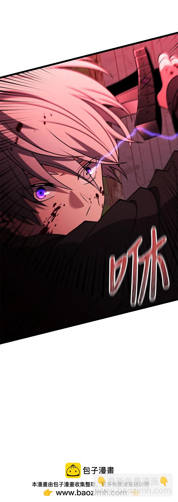 第45话53