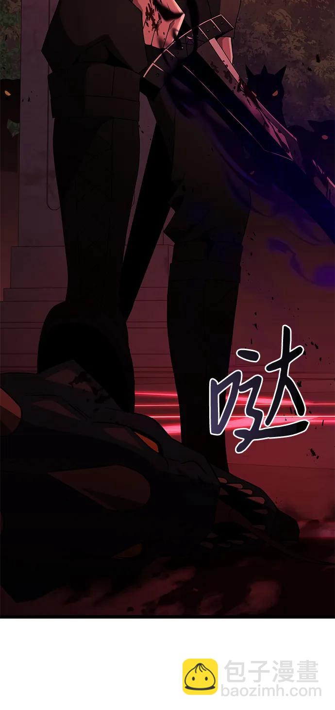 第45话60