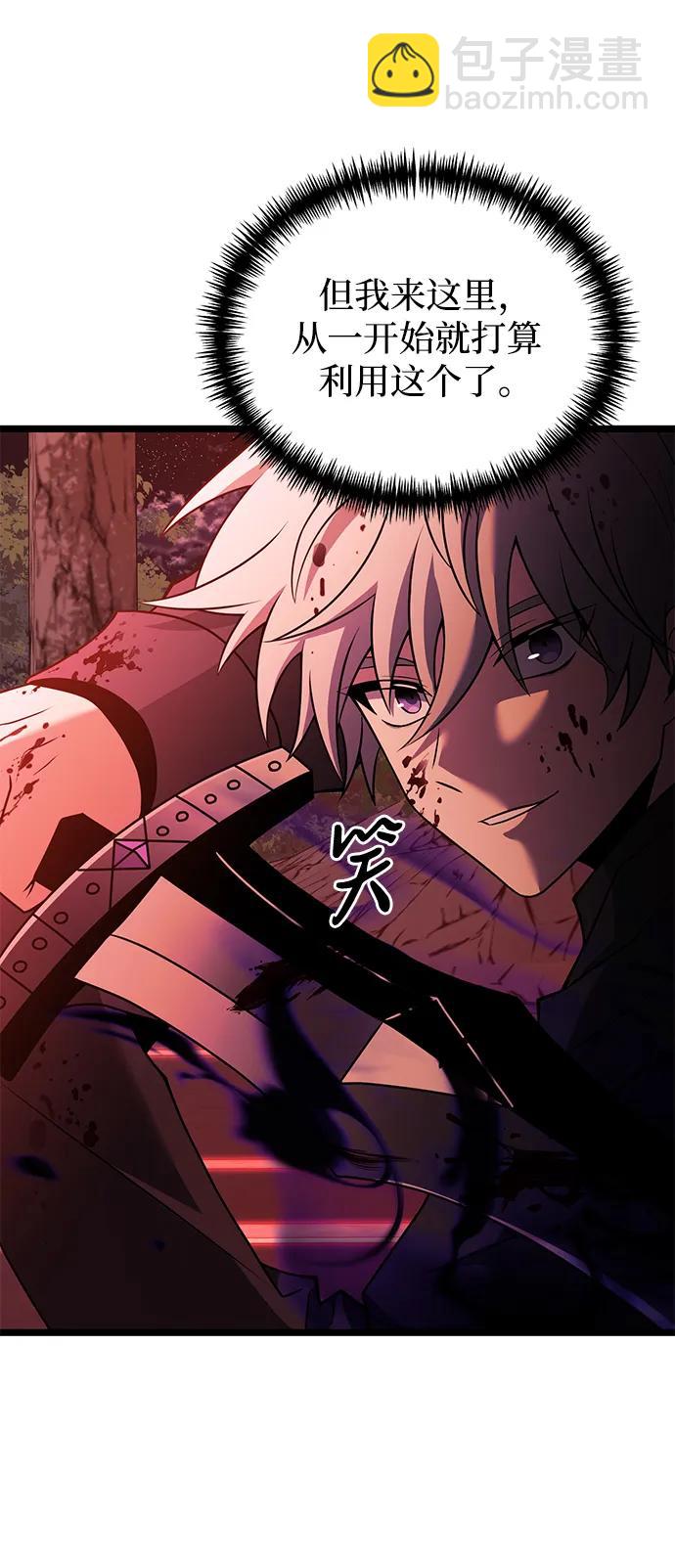 第45话65