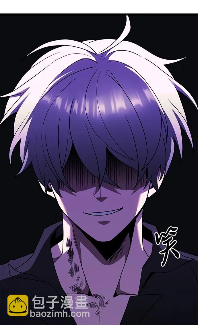 第45话7