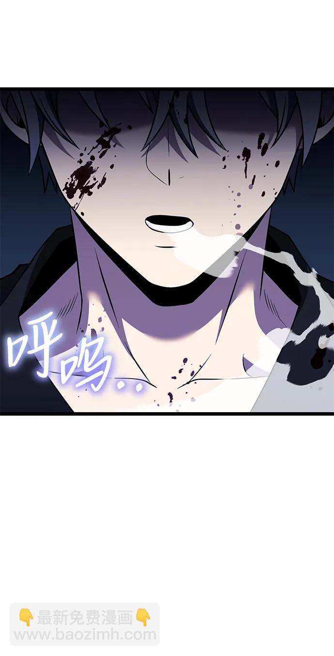 第45话82