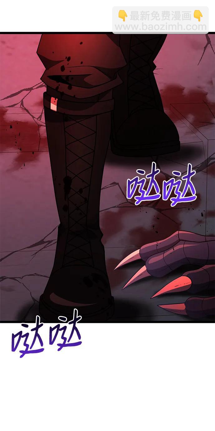第45话83