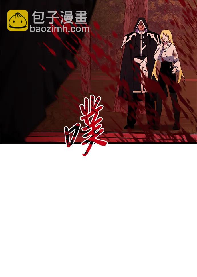 第45话93